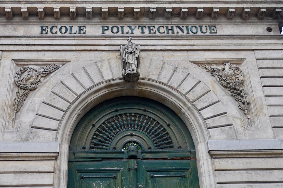 Portail de l'ancienne École Polytechnique 